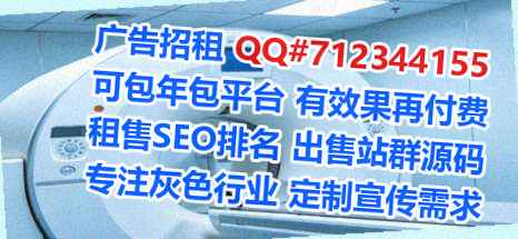 东台IVF家具有限公司